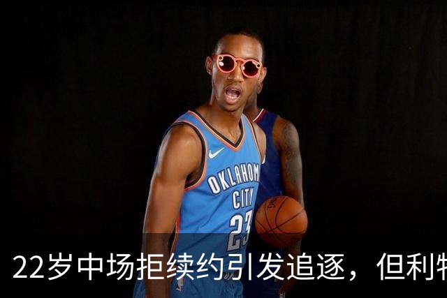 about image